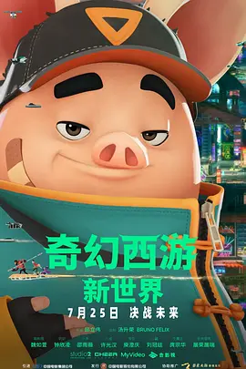 国产成人aaa在线视频免费观看