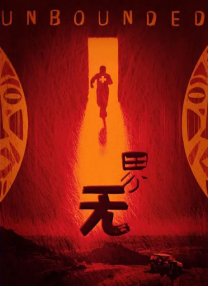 国产成人aaa在线视频免费观看